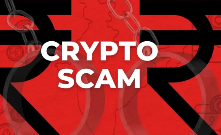  Raj Kundra Charged Over 285 Bitcoin Linked to Crypto Scam