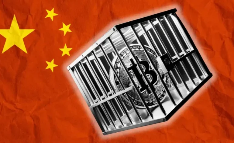  Will China Reverse Its Crypto Ban? Jiuzi Holding’s $1B Crypto Reserve Sparks Debate